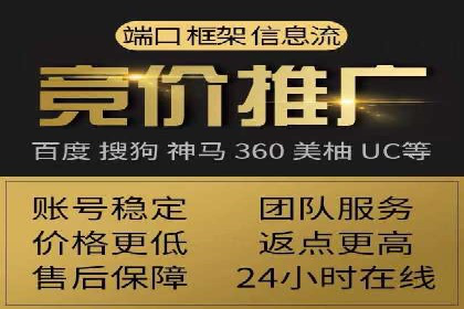 推广开户活动策划案例分享